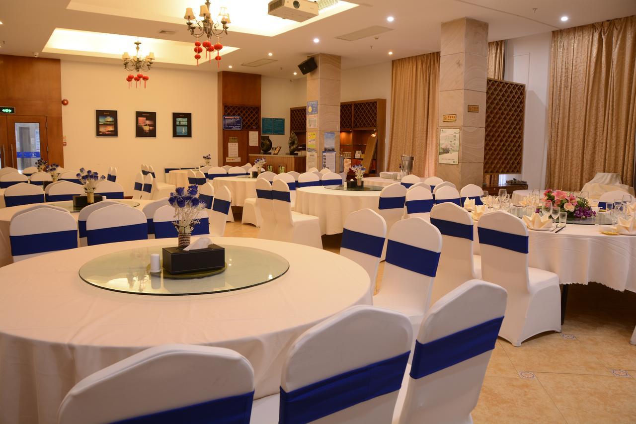 Shell Bay Resort Shenzhen Buitenkant foto