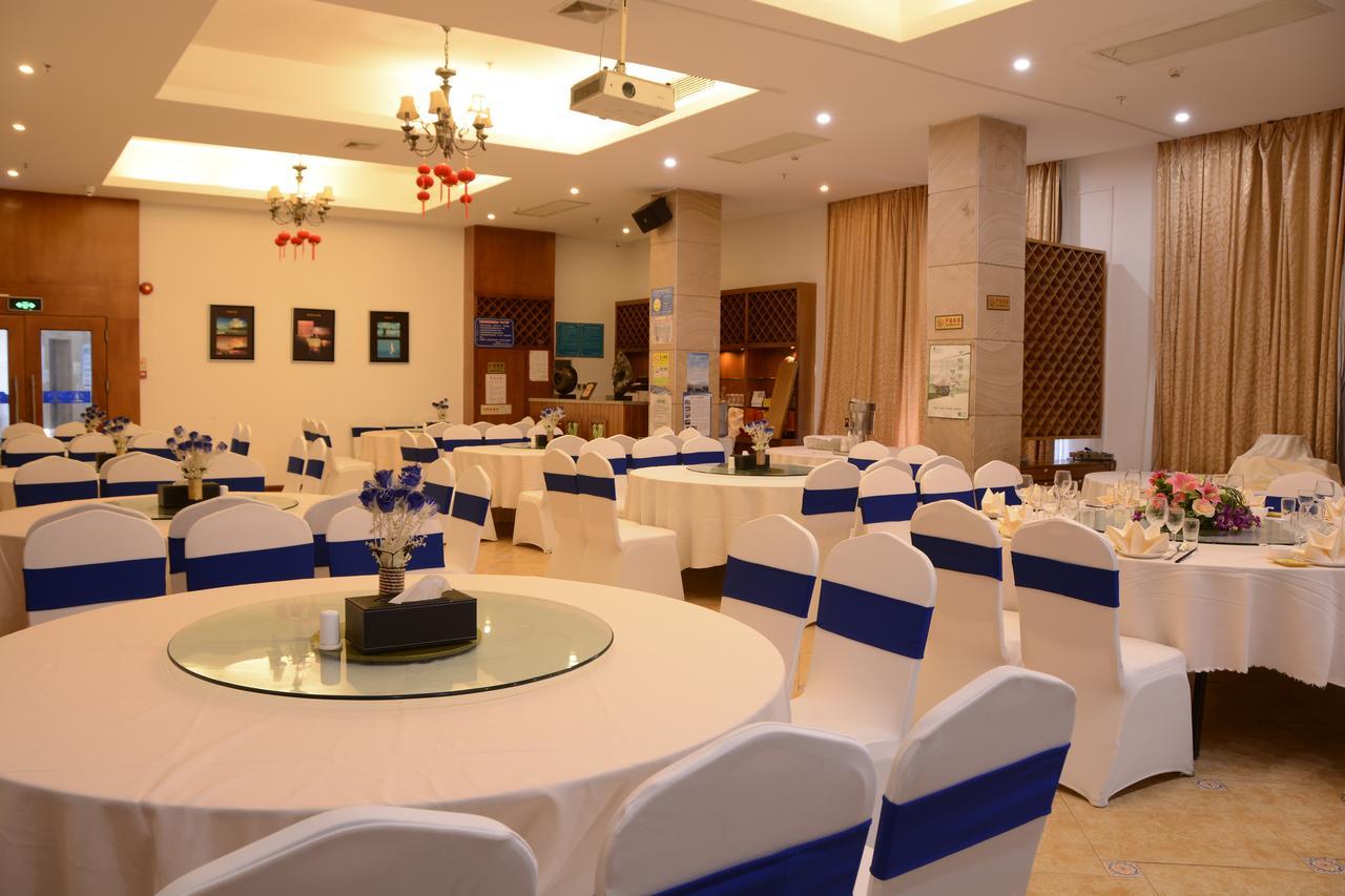 Shell Bay Resort Shenzhen Buitenkant foto